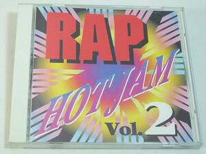 CD「ラップ・ホット・ジャムVol.2　RAP HOT JAM」廃盤●