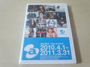 CD「avex COLLECTION 2010.4.1-2011.3.31」安室奈美恵EXILE他★