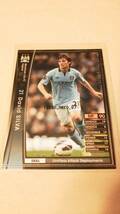 ☆WCCF2012-2013☆12-13☆044☆黒☆ダビド・シルバ☆マンチェスター・シティーFC☆David Silva☆Manchester City FC☆_画像1