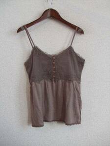 DGRACE tea race attaching knitted camisole (USED)10815