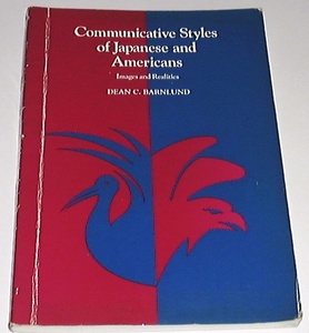 ■□Communicative Styles of Japanese and Americans□■