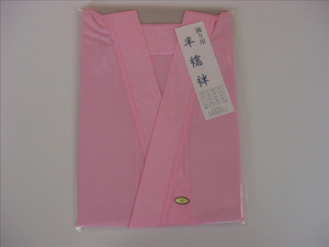 2962,.. для половина нижняя рубашка розовый M полиэстер 100%