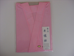 2966,.. для половина нижняя рубашка розовый L полиэстер 100%