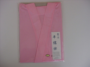 2966,.. for half underskirt pink L polyester 100%