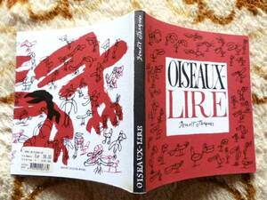 ..　OISEAUX-LIRE: Benoit Jacques ブノワ・ジャック イラスト集