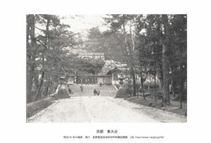 即落,明治復刻絵ハガキ,京都,東大谷1枚,東本願寺,100年前の風景