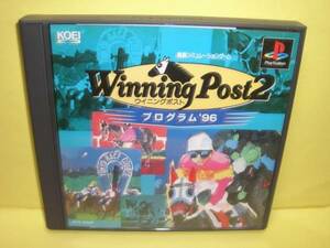 ☆中古☆ＰＳ【ウイニングポスト２　プログラム’９６】【即決】