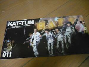 ●KAT-TUN●ファンクラブ会報●１１号