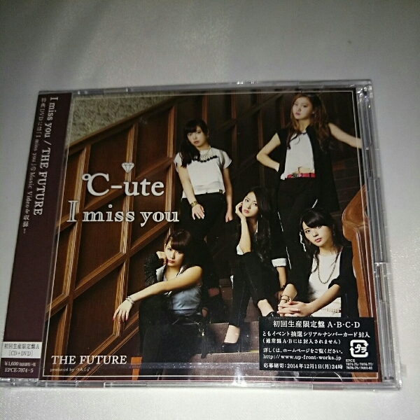 I miss you/THE FUTURE(初回生産限定盤A) / ℃-ute