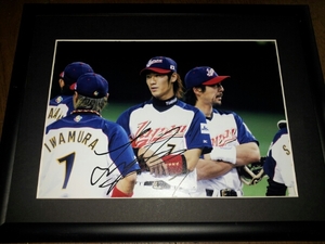 Art hand Auction Japan 7 Tsuyoshi Nishioka, nicht zu verkaufen, signiertes A4-Foto, luxuriöse gerahmte Dekoration②, Baseball, Souvenir, Ähnliche Artikel, Zeichen