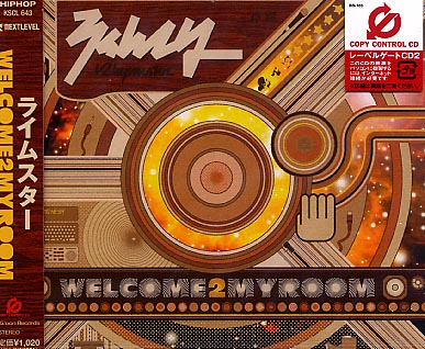 RHYMESTER/WELCOME 2 MY ROOM　LP【レコード】未開封品 2025年最新】Yahoo!オークション -welcome 2 my roomの中古品