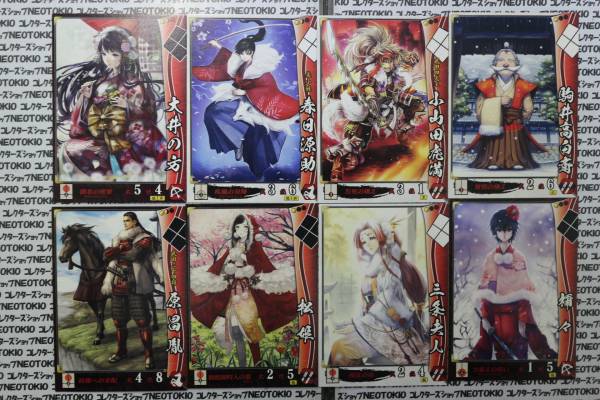2025年最新】Yahoo!オークション -戦国大戦 セットの中古品