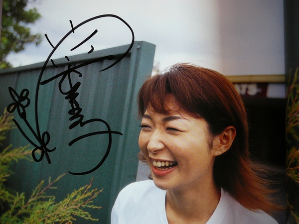 若林菜美子 肘井美佳 (肘井ミカ) グラビア切り抜き 週刊ヤングマガジン 若林菜美子 肘井美佳 (肘井ミカ) グラビア切り抜き 週刊ヤング