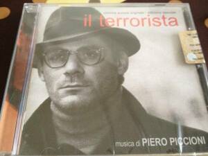 *IL TERRORISTA （ピエロ・ピッチオーニ/イタリア初盤）*