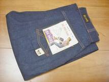 60' BIG SMITH LADY WORKPANTS DEADSTOCK品_画像1