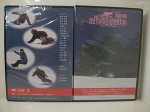 DVD сноуборд 2012 [absolute 2012] новый товар стандартный Carving вентилятор стоит посмотреть ( mail включая доставку )