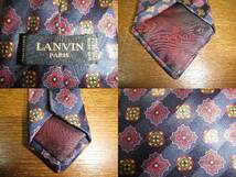 LANVIN PARIS ランバン ネクタイ 紺×紫×緑 フランス製_画像3