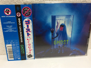 中古CD+DVD★BEAT CRUSADERS/GHOST★初回生産限定盤