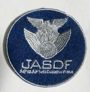 航空自衛隊JASDF/アイロンワッペン/パッチ紺/大2