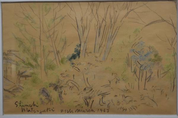 Shinichi Matsuzaki, pastel, 1963, Yasaka-dori, Kioto, desteñido, genuino, Obra de arte, Cuadro, dibujo al pastel, Dibujo con crayón