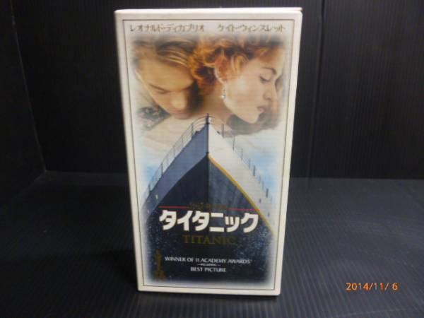 値下げ！激レア[新品未開封！]映画タイタニックVHS 値下げ！激レア[新品未開封！]映画タイタニックVHS Amazon.co.jp