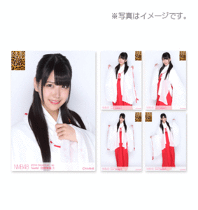 NMB48個別生写真5枚セット2014.December-sp teamM白間美瑠