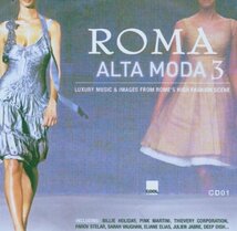 Roma Alta Moda 3 [Import, From US]ファッションショーBGM_画像1