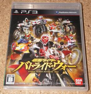 ◆新品◆PS3 仮面ライダー バトライド・ウォー