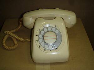 [ used ]NTN dial type telephone machine *