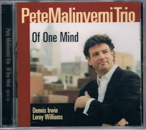 在庫僅少★ピート・マリンバーニーPete Malinverni/Of One Mind