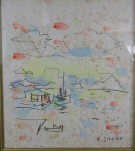Art hand Auction Chozaburo Inoue, aquarelle sur papier de couleur, travail authentique, Peinture, aquarelle, Peinture abstraite
