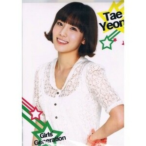  Girls' Generation TaeYeon прозрачный файл *1*