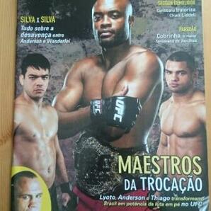 ブラジルの格闘技雑誌 TATAME UFC 総合格闘技 パンクラス 修斗の画像1