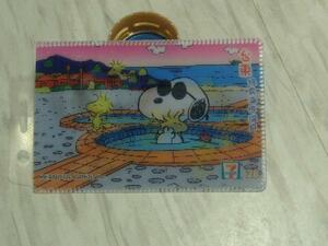 SNOOPY Snoopy pass case 28 Taiwan. seven eleven limitation 