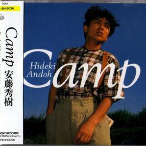 Ω 安藤秀樹/Camp/佐橋佳幸/富樫春生/中西俊博/長谷部徹参加の画像1