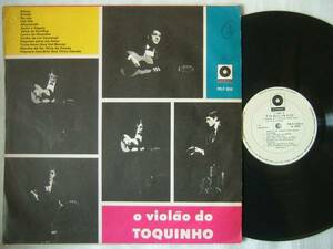 TOQUINHO/O VIOLAO DO/1968ブラジルオリジナル盤/MONO
