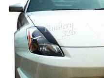 即納 アイライン 日産350Z フェアレディZ Z33 5代目 塗装色付 ABS製 2003-2008_画像2