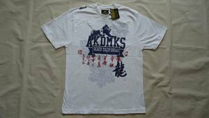 akademiks 旧モデル プリント Tee 白 L 半額 50%off Tシャツ アカデミクス HIP HOP レターパックライト