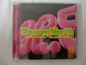 Power North все 17 искривление!North Wave 5th Anniversary FM82.5