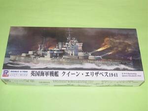 1/700 PT W181 Britain navy battleship Queen * Elizabeth 1941