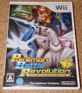 ★中古★Wii ポケモンバトルレボリューション