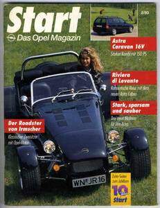 [a8796]93.7 Start - Das Opel Magazin(книга@ страна версия Opel широкий . журнал )| irmscher 77, Opel o Lynn Piaa,...