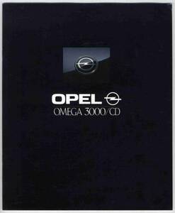 [b0456]91.12 Opel Omega 3000/CD catalog 