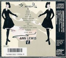 アン・ルイス CD／女息－MEIKI－ 1988年 80年代 廃盤_画像2