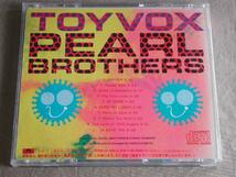 パール兄弟 CD／トーイヴォックス TOYVOX 1989年 80年代 廃盤_画像2