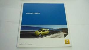  postage 0 jpy #2009 Renault Kangoo 1.6 catalog #
