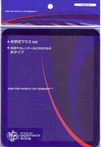 ☆ FIFA 2006 World Cup ワールドカップ マウスパット ドイツ ☆