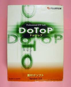 [1218] Fuji photographic film . attaching soft DoTop 2.0 USB Don gru attaching Macintosh for du top FUJIFILM DTP software large pasting 