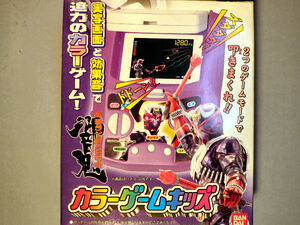 * new goods * Bandai color game Kids Kamen Rider Hibiki *