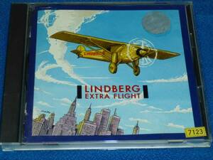 CD　リンドバーグ　 LINDBERG 　EXTRA FLIGHT　4205